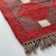 Handcrafted Multicolor Jute Vintage Dhurrie For Living Room